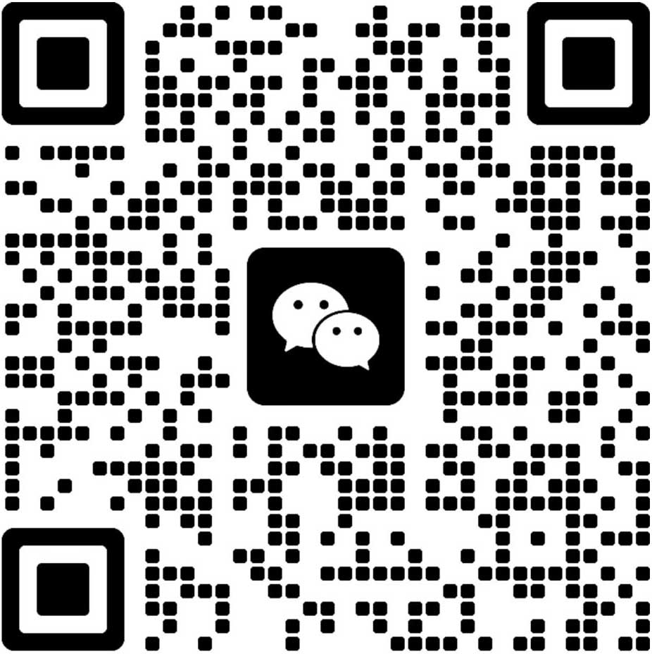 企业微信二维码